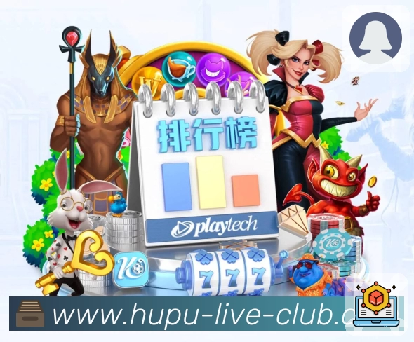 安全保障与用户安心